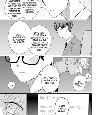 [Hataoka] Seifuku Nugitai [Eng] (update c.3+3.5) – Gay Manga sex 116