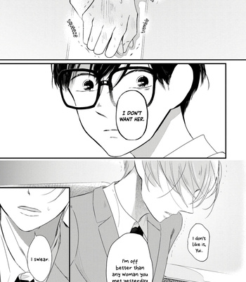 [Hataoka] Seifuku Nugitai [Eng] (update c.3+3.5) – Gay Manga sex 118