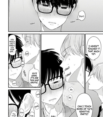 [Hataoka] Seifuku Nugitai [Eng] (update c.3+3.5) – Gay Manga sex 152