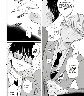 [Hataoka] Seifuku Nugitai [Eng] (update c.3+3.5) – Gay Manga sex 154