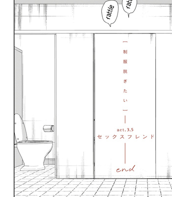 [Hataoka] Seifuku Nugitai [Eng] (update c.3+3.5) – Gay Manga sex 160