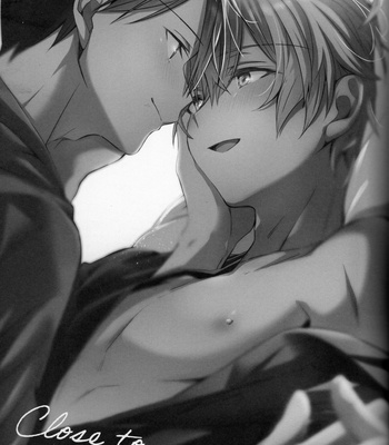 [trigger.m (Emu Emuo)] Close to you – Sword Art Online dj [JP] – Gay Manga sex 4