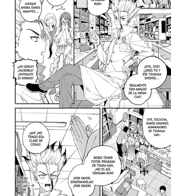 Estar contigo – Dr. Stone dj [Español] – Gay Manga sex 11