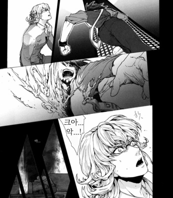 [UNKY (Unko Yoshida)] Kami mo Naku (Without God) – Tiger & Bunny dj [Kr] – Gay Manga sex 12