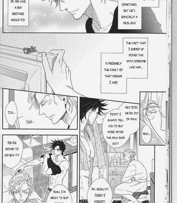 [NiR/ Juugatsu] Itoshi sa kurae 1 – JoJo dj [Eng] – Gay Manga sex 18