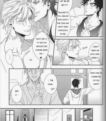 [NiR/ Juugatsu] Itoshi sa kurae 1 – JoJo dj [Eng] – Gay Manga sex 19