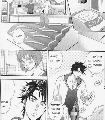 [NiR/ Juugatsu] Itoshi sa kurae 1 – JoJo dj [Eng] – Gay Manga sex 20
