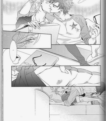 [NiR/ Juugatsu] Itoshi sa kurae 1 – JoJo dj [Eng] – Gay Manga sex 35
