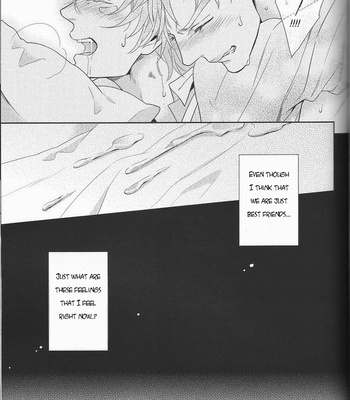 [NiR/ Juugatsu] Itoshi sa kurae 1 – JoJo dj [Eng] – Gay Manga sex 37
