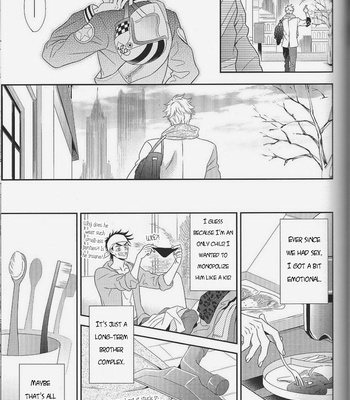 [NiR/ Juugatsu] Itoshi sa kurae 1 – JoJo dj [Eng] – Gay Manga sex 41