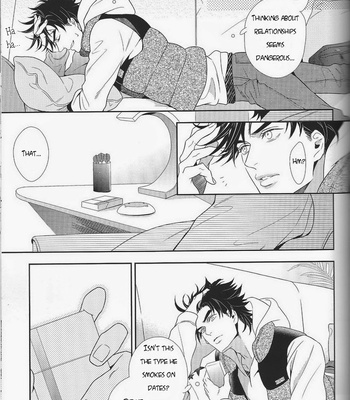 [NiR/ Juugatsu] Itoshi sa kurae 1 – JoJo dj [Eng] – Gay Manga sex 47