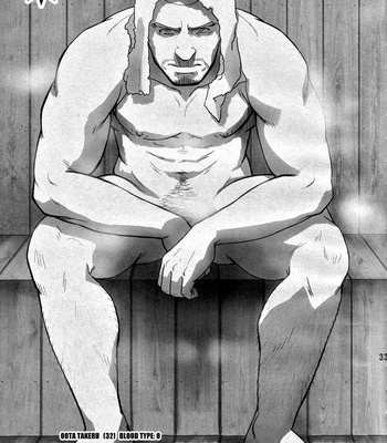 [RYCANTHROPY (Mizuki Gai)] EMBOG [Rus] – Gay Manga sex 31
