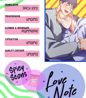 [Haem Satang] Love Note [Eng] – Gay Manga sex 7