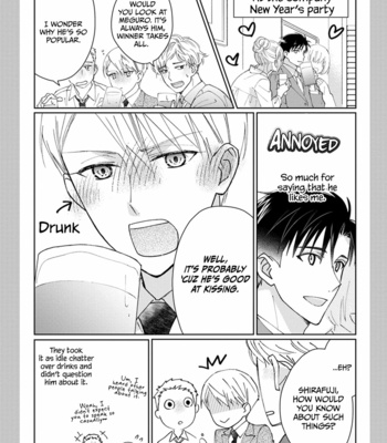 [TOUNO Moto] Douryou ga Ore no Juukakin Fan Deshita [Eng] (update c.5-8) – Gay Manga sex 108