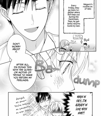 [TOUNO Moto] Douryou ga Ore no Juukakin Fan Deshita [Eng] (update c.5-8) – Gay Manga sex 115