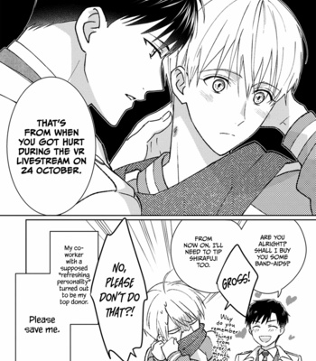 [TOUNO Moto] Douryou ga Ore no Juukakin Fan Deshita [Eng] (update c.5-8) – Gay Manga sex 13