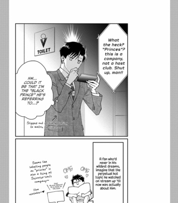 [TOUNO Moto] Douryou ga Ore no Juukakin Fan Deshita [Eng] (update c.5-8) – Gay Manga sex 14