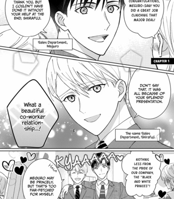 [TOUNO Moto] Douryou ga Ore no Juukakin Fan Deshita [Eng] (update c.5-8) – Gay Manga sex 6