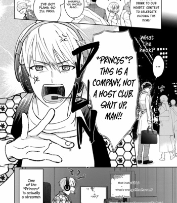 [TOUNO Moto] Douryou ga Ore no Juukakin Fan Deshita [Eng] (update c.5-8) – Gay Manga sex 7