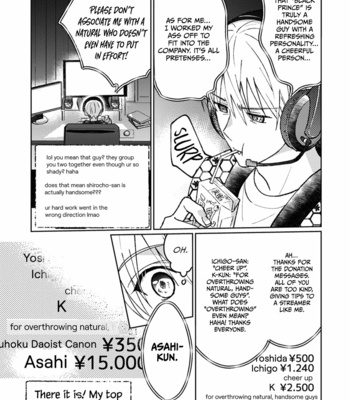 [TOUNO Moto] Douryou ga Ore no Juukakin Fan Deshita [Eng] (update c.5-8) – Gay Manga sex 8