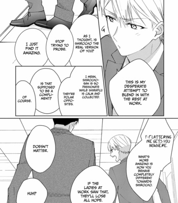 [TOUNO Moto] Douryou ga Ore no Juukakin Fan Deshita [Eng] (update c.5-8) – Gay Manga sex 26