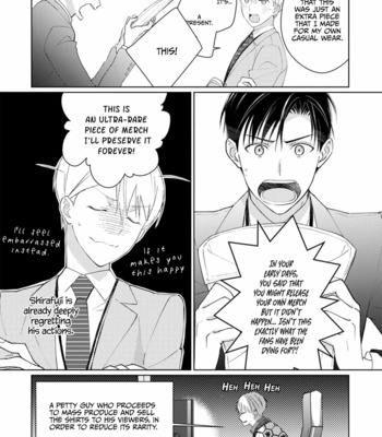 [TOUNO Moto] Douryou ga Ore no Juukakin Fan Deshita [Eng] (update c.5-8) – Gay Manga sex 45