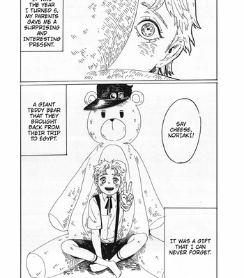 [Wolleystar/ Choupepe] Happy Birthday Kakyoin – JoJo dj [Eng] – Gay Manga thumbnail 001