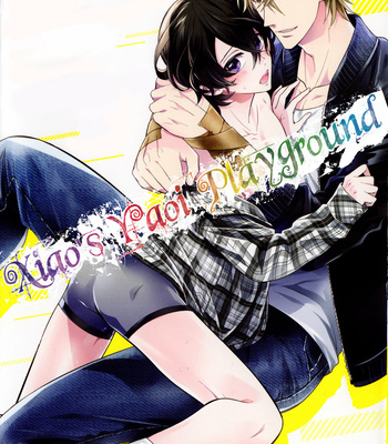 Gay Manga - [Zerohaku] Delightful Ritual – Attack on Titan dj [Eng] – Gay Manga