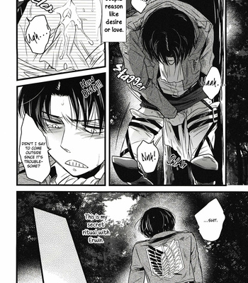 [Zerohaku] Delightful Ritual – Attack on Titan dj [Eng] – Gay Manga sex 14