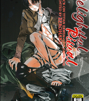 [Zerohaku] Delightful Ritual – Attack on Titan dj [Eng] – Gay Manga sex 6