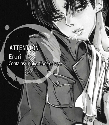 [Zerohaku] Delightful Ritual – Attack on Titan dj [Eng] – Gay Manga sex 7