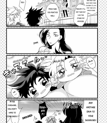 [Oxide (Akasabi)] Monster Babies, I Love You! 1 – JoJo DJ [ENG] – Gay Manga sex 16