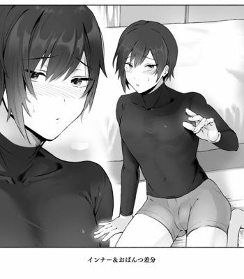 [Osushi OG] Koibito no Te wa Seikantai deshita [JP] – Gay Manga sex 57