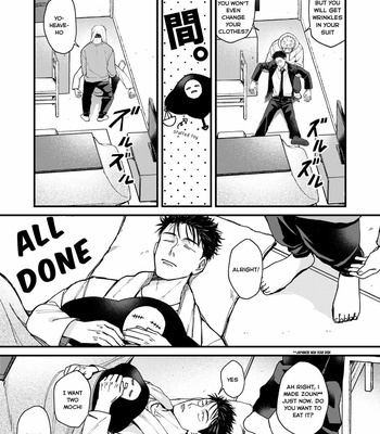 [Kyomoto] HiIta log #1 – Jujutsu Kaisen dj dj [Eng] – Gay Manga sex 18