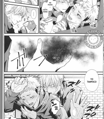 [Migite] Gojo-sensei’s (secret) final exam! – Jujutsu Kaisen dj [Español] – Gay Manga sex 12