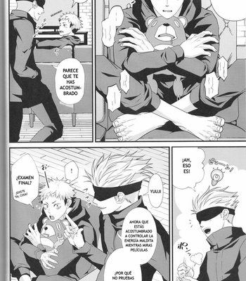 [Migite] Gojo-sensei’s (secret) final exam! – Jujutsu Kaisen dj [Español] – Gay Manga sex 3