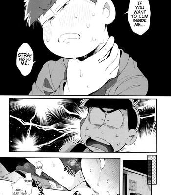 [Momoiro-netsuduki (Kisaki Nana)] Loving Whispers Ban – Osomatsu-San dj [Eng] – Gay Manga sex 20
