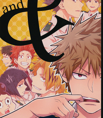 [Gang Age/ choke] and – Boku no Hero Academia dj [KR] – Gay Manga thumbnail 001