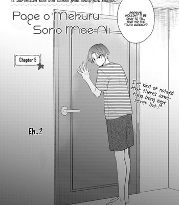 [FUMIKAWA Jimi] Page o Mekuru Sono Mae ni [Eng] – Gay Manga sex 134