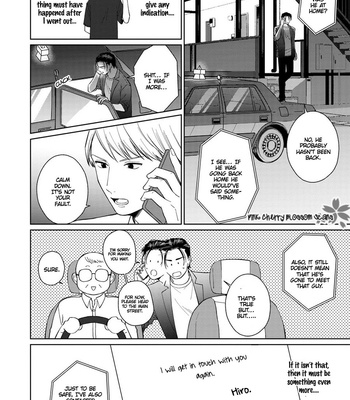 [FUMIKAWA Jimi] Page o Mekuru Sono Mae ni [Eng] – Gay Manga sex 203