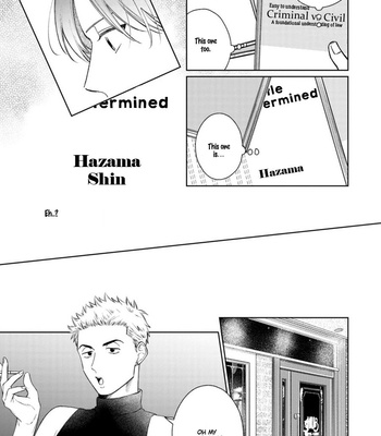 [FUMIKAWA Jimi] Page o Mekuru Sono Mae ni [Eng] – Gay Manga sex 163