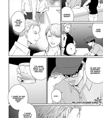 [FUMIKAWA Jimi] Page o Mekuru Sono Mae ni [Eng] – Gay Manga sex 164