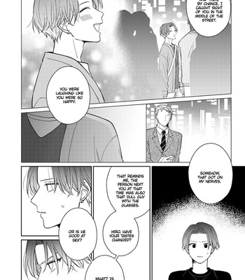 [FUMIKAWA Jimi] Page o Mekuru Sono Mae ni [Eng] – Gay Manga sex 207