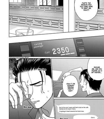 [FUMIKAWA Jimi] Page o Mekuru Sono Mae ni [Eng] – Gay Manga sex 209