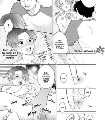 [FUMIKAWA Jimi] Page o Mekuru Sono Mae ni [Eng] – Gay Manga sex 146