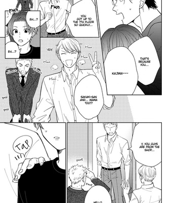 [FUMIKAWA Jimi] Page o Mekuru Sono Mae ni [Eng] – Gay Manga sex 216
