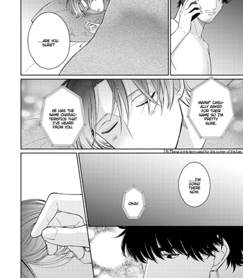 [FUMIKAWA Jimi] Page o Mekuru Sono Mae ni [Eng] – Gay Manga sex 151