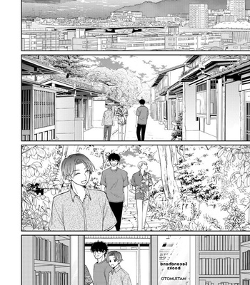 [FUMIKAWA Jimi] Page o Mekuru Sono Mae ni [Eng] – Gay Manga sex 176