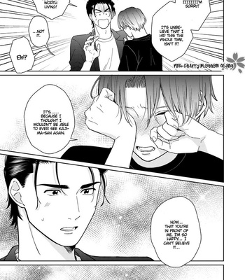 [FUMIKAWA Jimi] Page o Mekuru Sono Mae ni [Eng] – Gay Manga sex 224