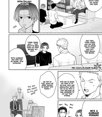 [FUMIKAWA Jimi] Page o Mekuru Sono Mae ni [Eng] – Gay Manga sex 227